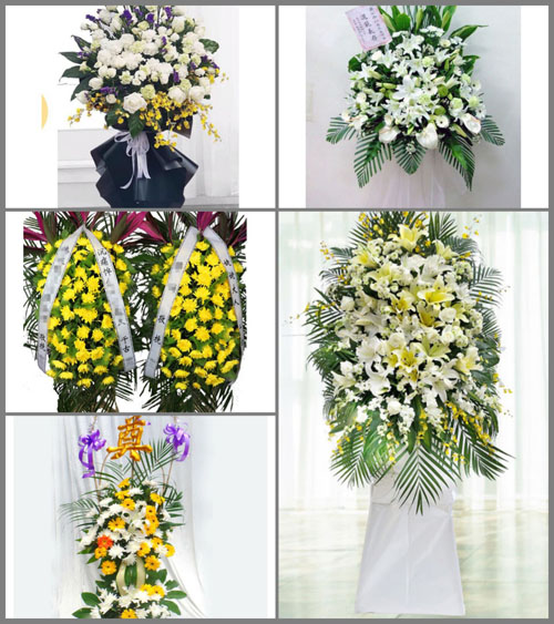 辽宁朝阳北票市宝国老镇白事花篮预定