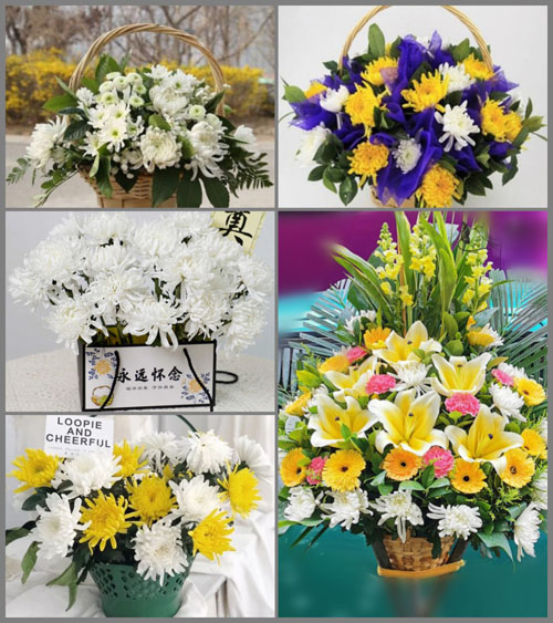 辽宁朝阳北票市宝国老镇白事提篮配送